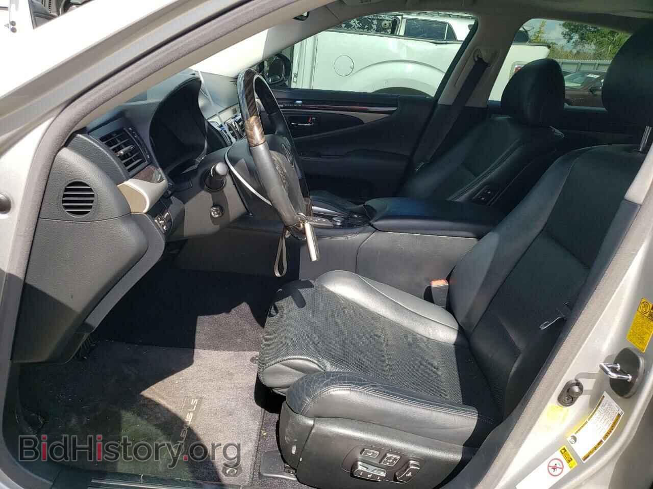 2013 LEXUS LS460 - VIN: JTHBL5EFXD5122804 - Фото 7
