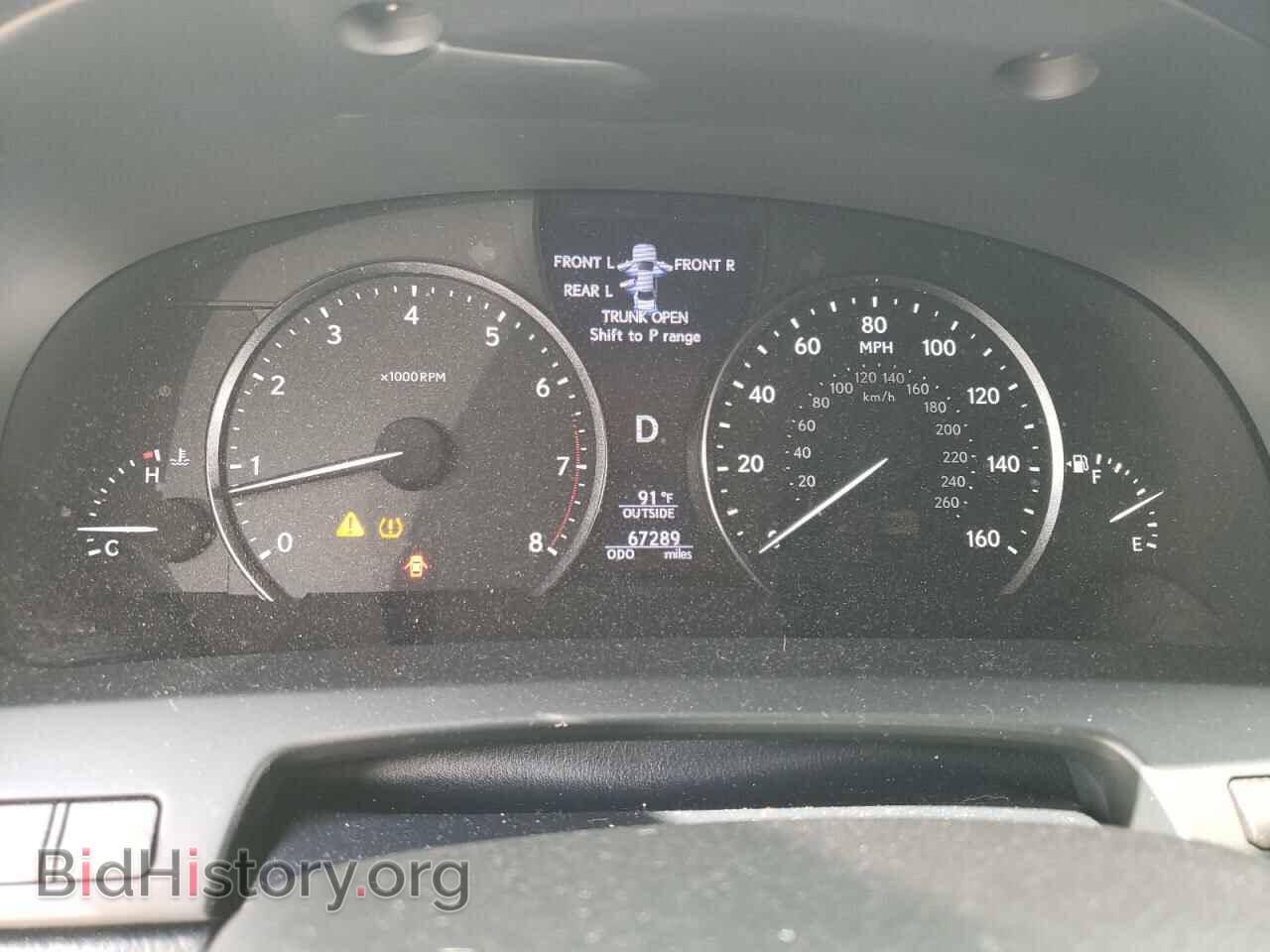 2013 LEXUS LS460 - VIN: JTHBL5EFXD5122804 - Фото 9