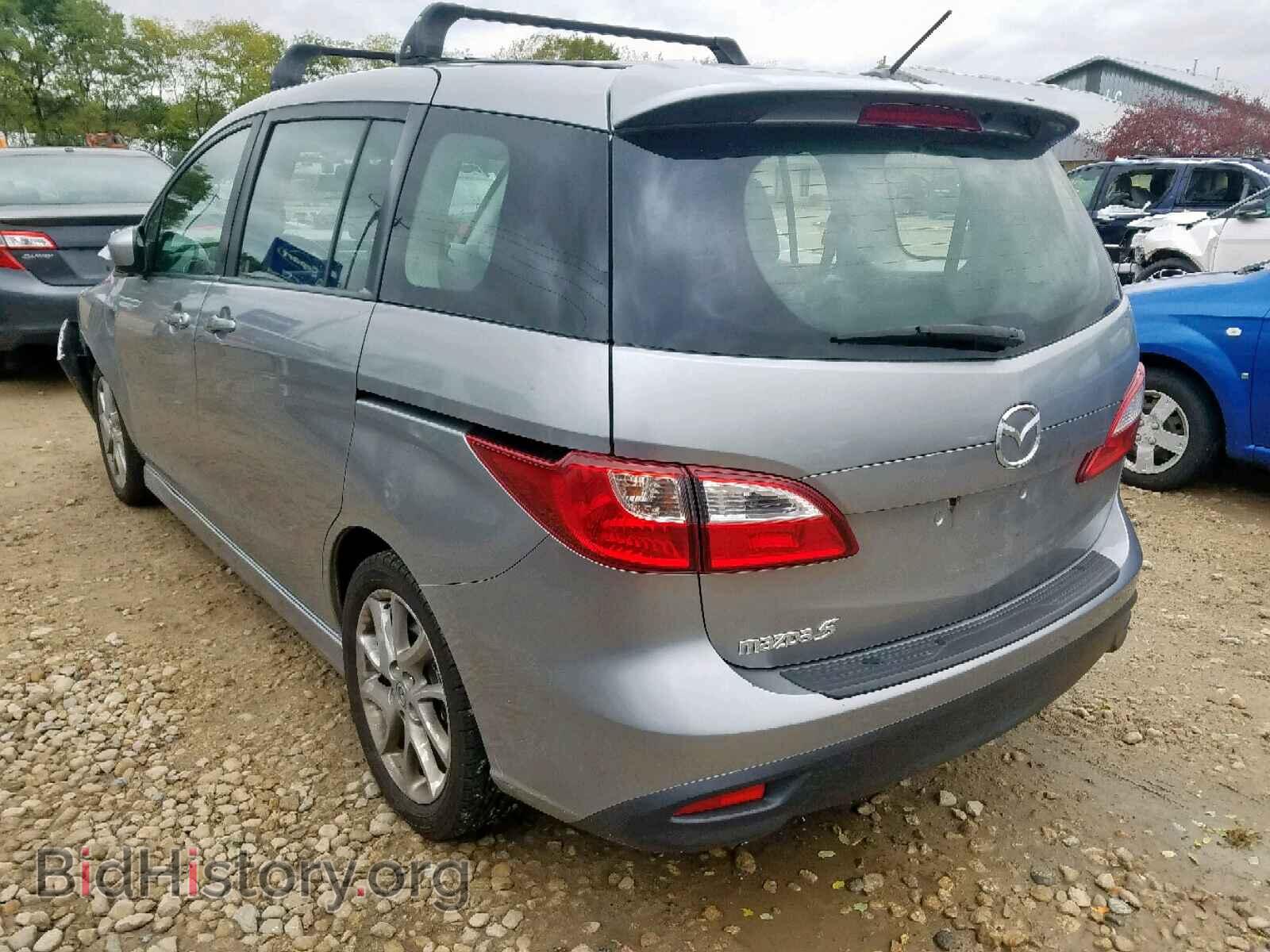 2012 MAZDA 5 - VIN: JM1CW2DL4C0100019 - Photo 3