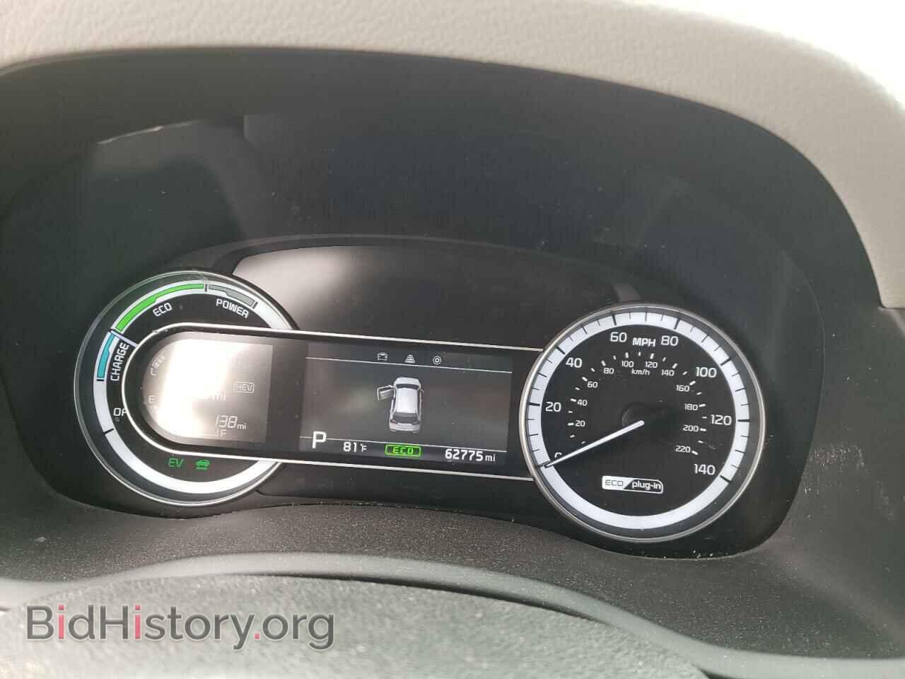 2018 KIA NIRO - VIN: KNDCM3LD8J5158656 - Фото 9
