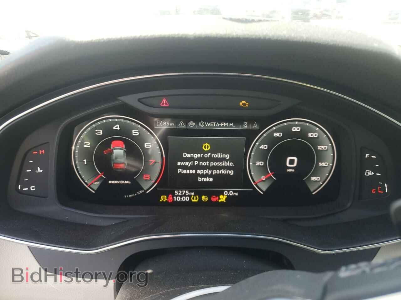 2024 AUDI A6 - VIN: WAUD3BF27RN037993 - Фото 9