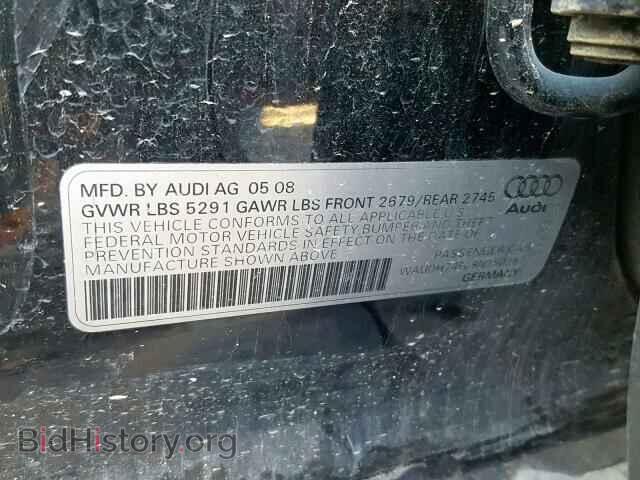 2008 AUDI A6 - VIN: WAUDH74F08N150381 - Фото 10