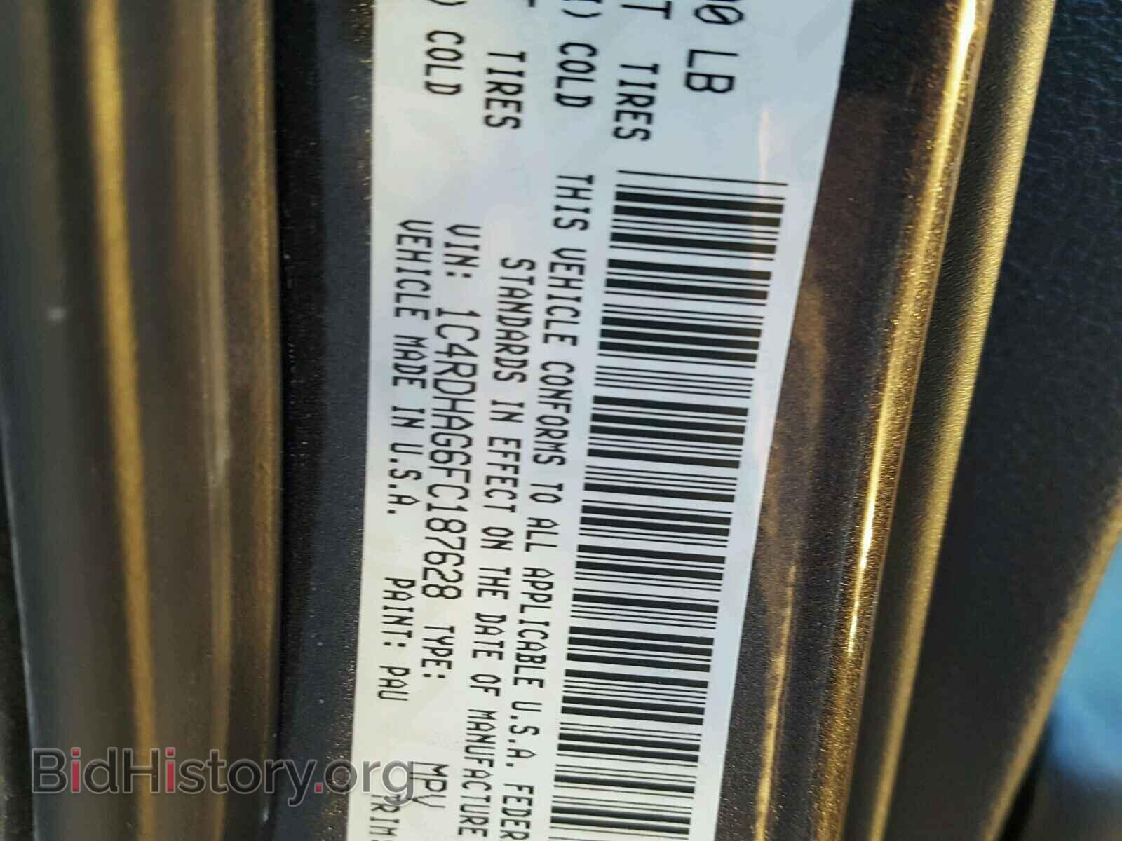 2015 DODGE DURANGO SX - VIN: 1C4RDHAG6FC187628 - Photo 10