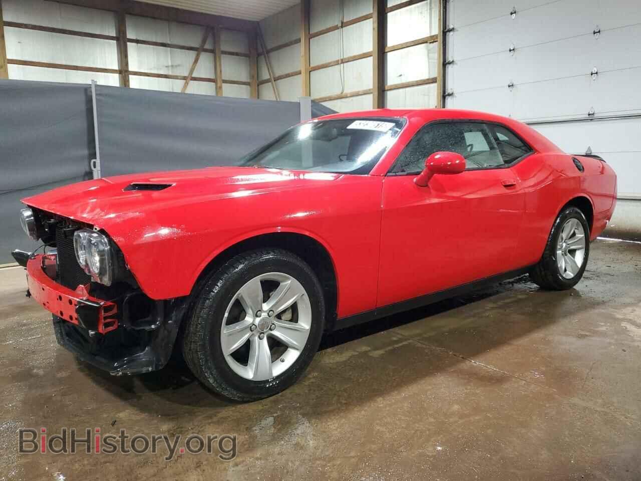 Фотография 2C3CDZAG6PH601957 - DODGE CHALLENGER 2023