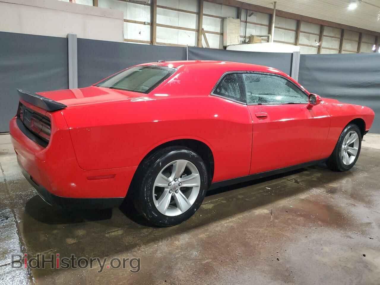 2023 DODGE CHALLENGER - VIN: 2C3CDZAG6PH601957 - Фото 3