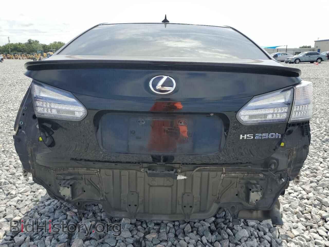 2011 LEXUS HS - VIN: JTHBB1BA3B2048239 - Photo 6