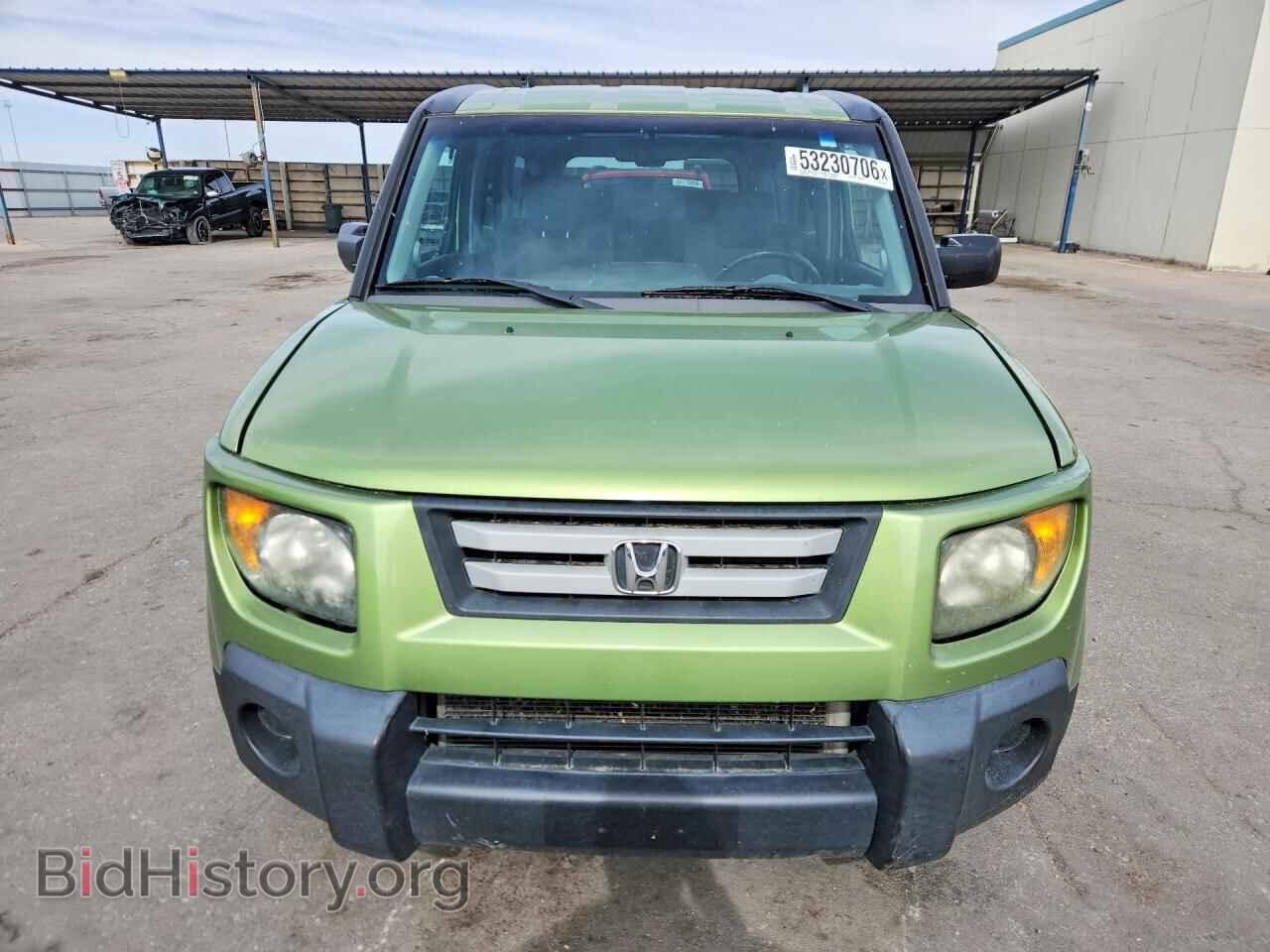 2007 HONDA ELEMENT - VIN: 5J6YH287X7L014290 - Фото 5