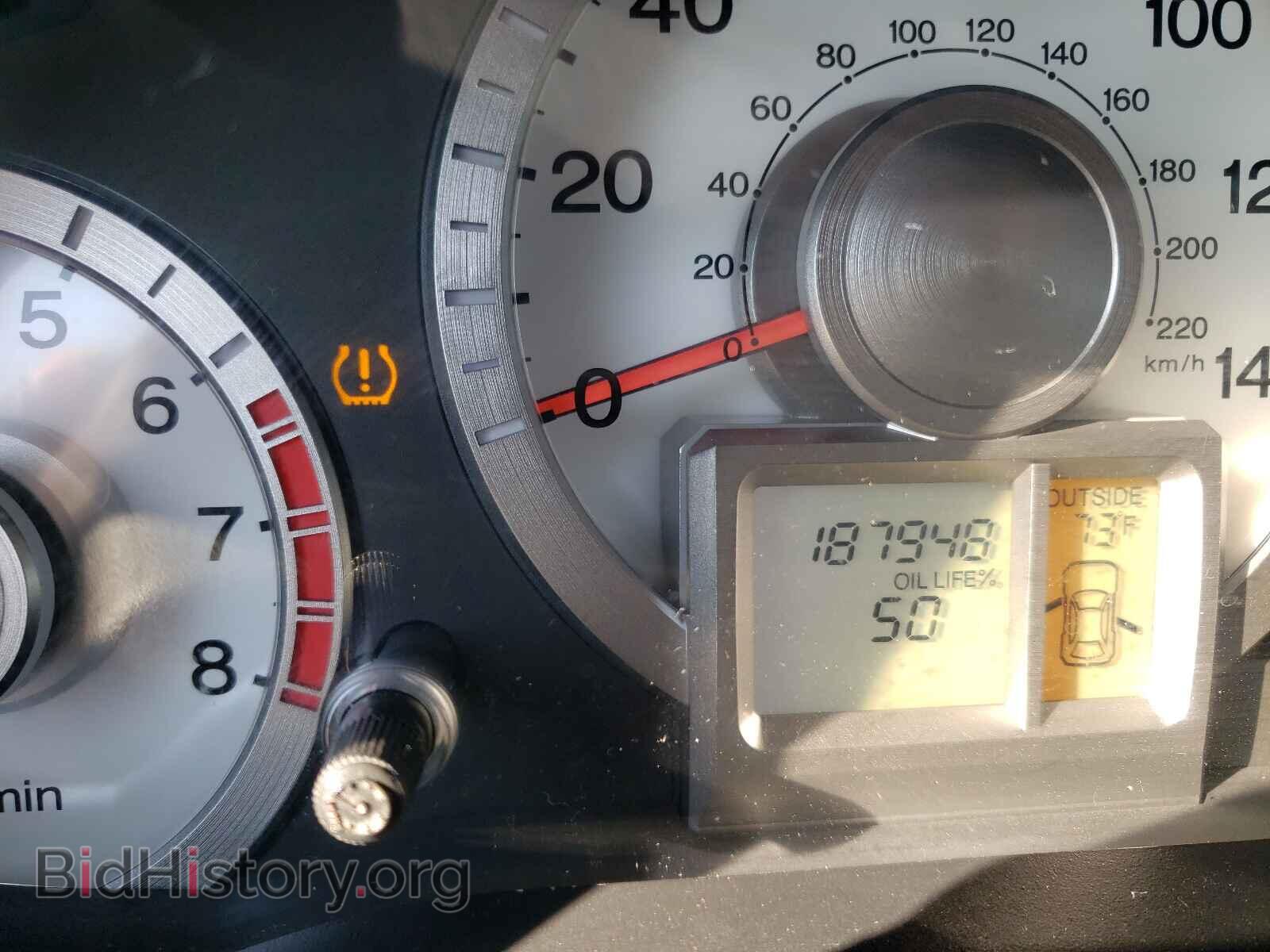 2011 HONDA PILOT - VIN: 5FNYF4H57BB064579 - Фото 8