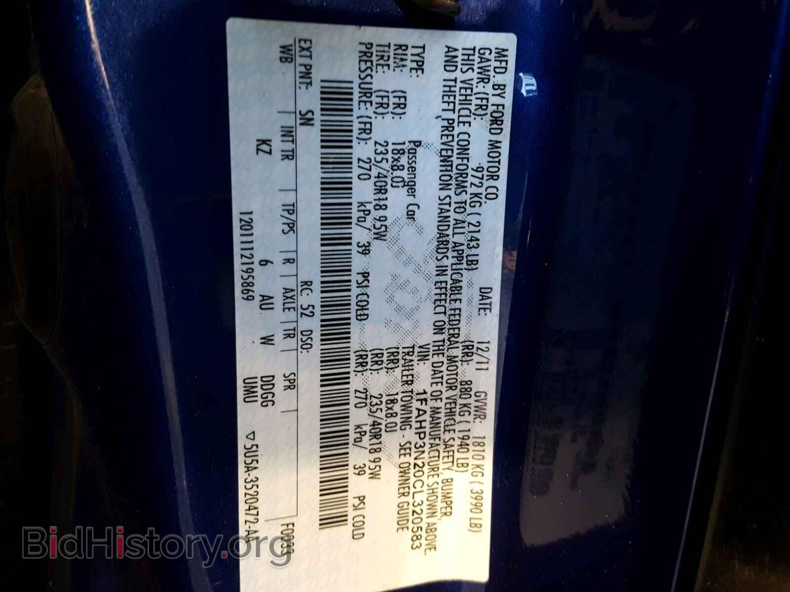 2012 FORD FOCUS - VIN: 1FAHP3N20CL320583 - Photo 10