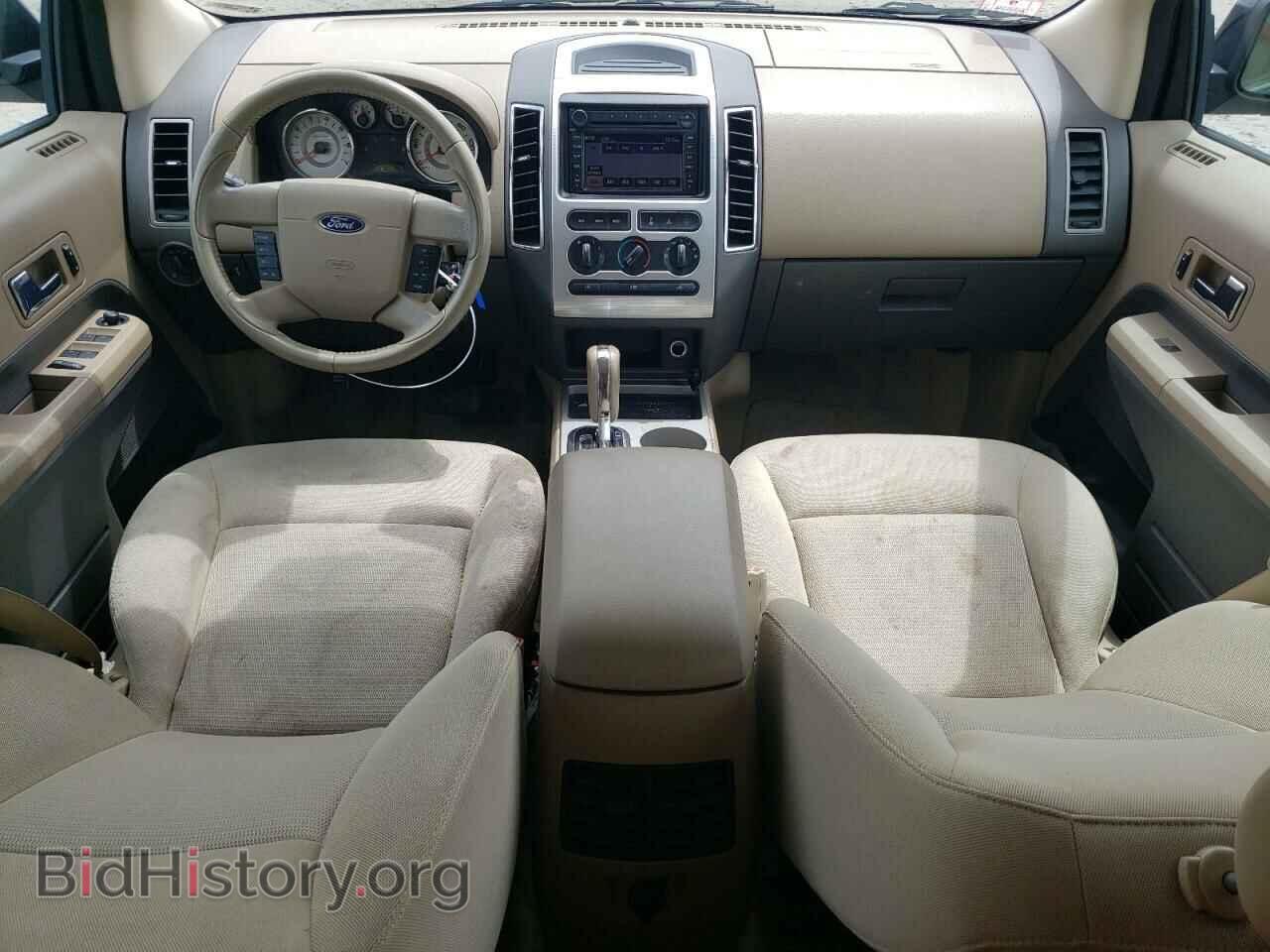 2007 FORD EDGE - VIN: 2FMDK48C17BA54543 - Фото 8
