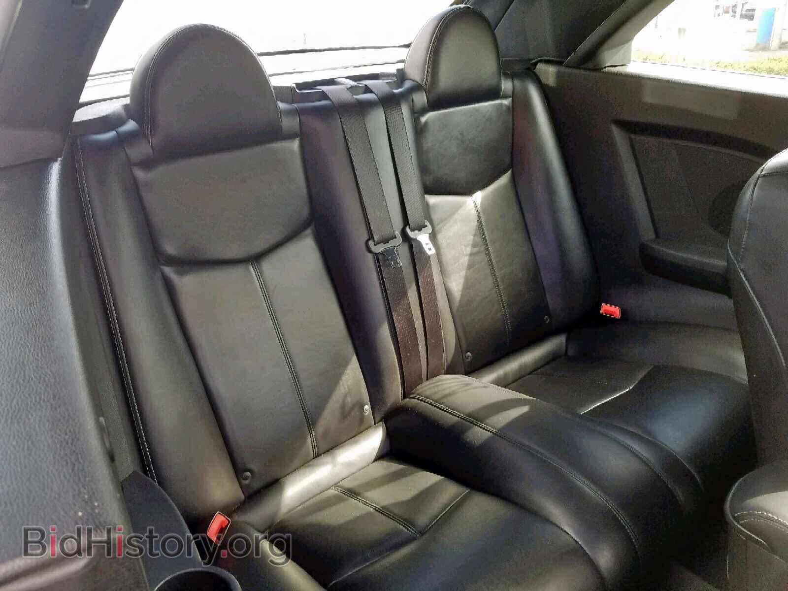 2012 CHRYSLER 200 - VIN: 1C3BCBFG2CN235186 - Фото 6