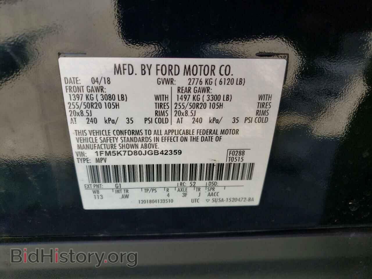 2018 FORD EXPLORER - VIN: 1FM5K7D80JGB42359 - Photo 13