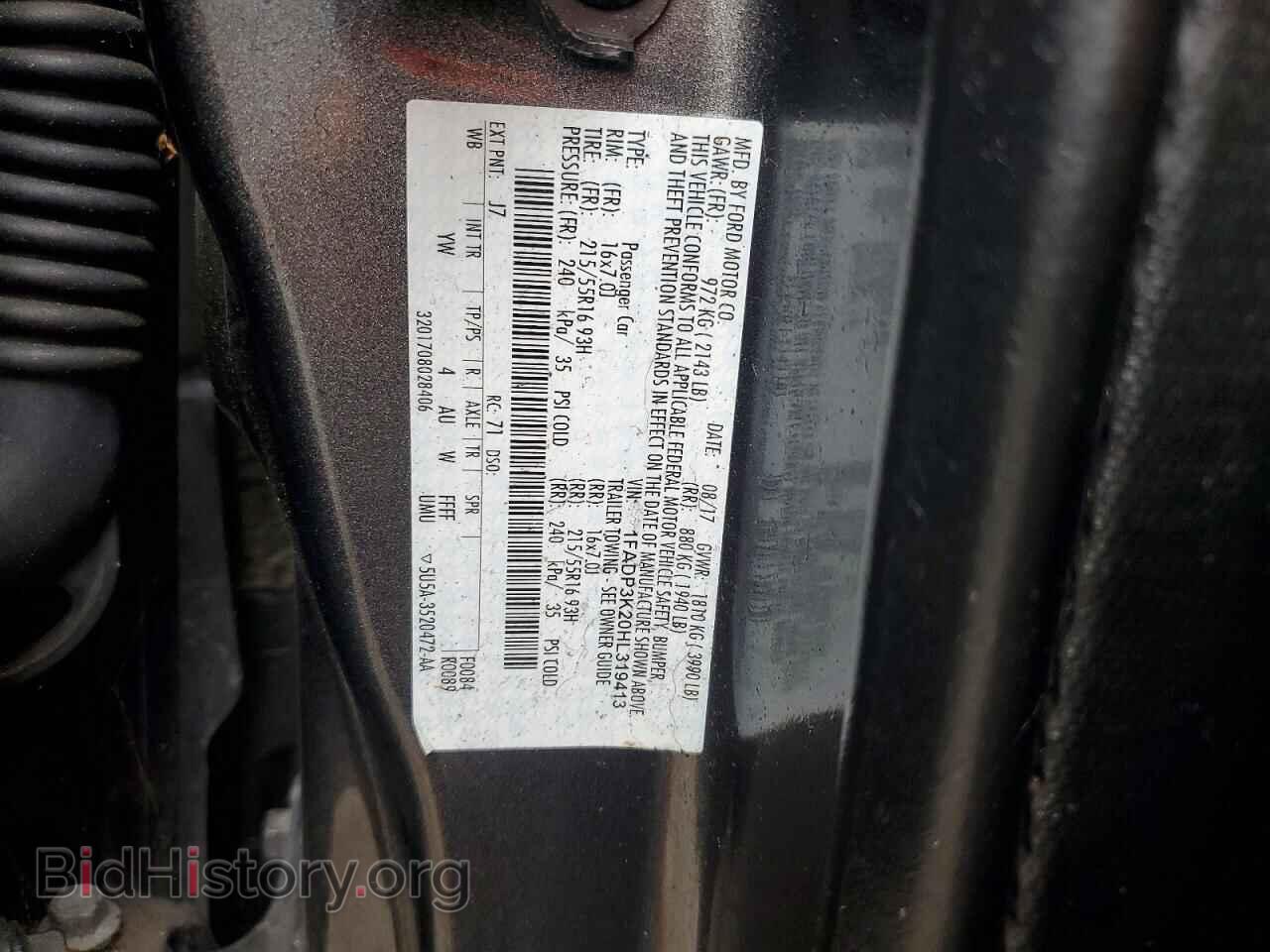 2017 FORD FOCUS - VIN: 1FADP3K20HL319413 - Фото 12