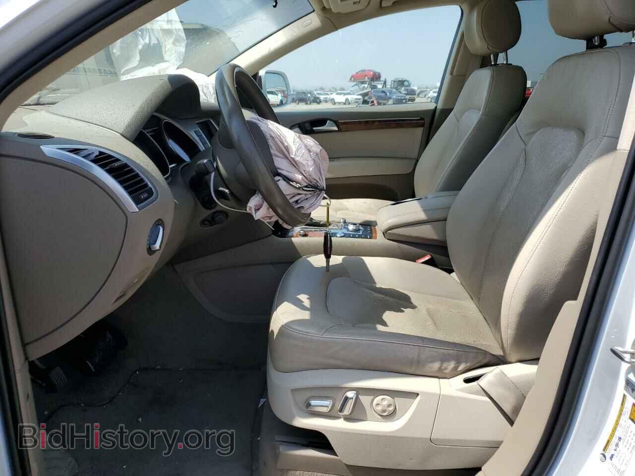 2014 AUDI Q7 - VIN: WA1DGAFE1ED005420 - Фото 7