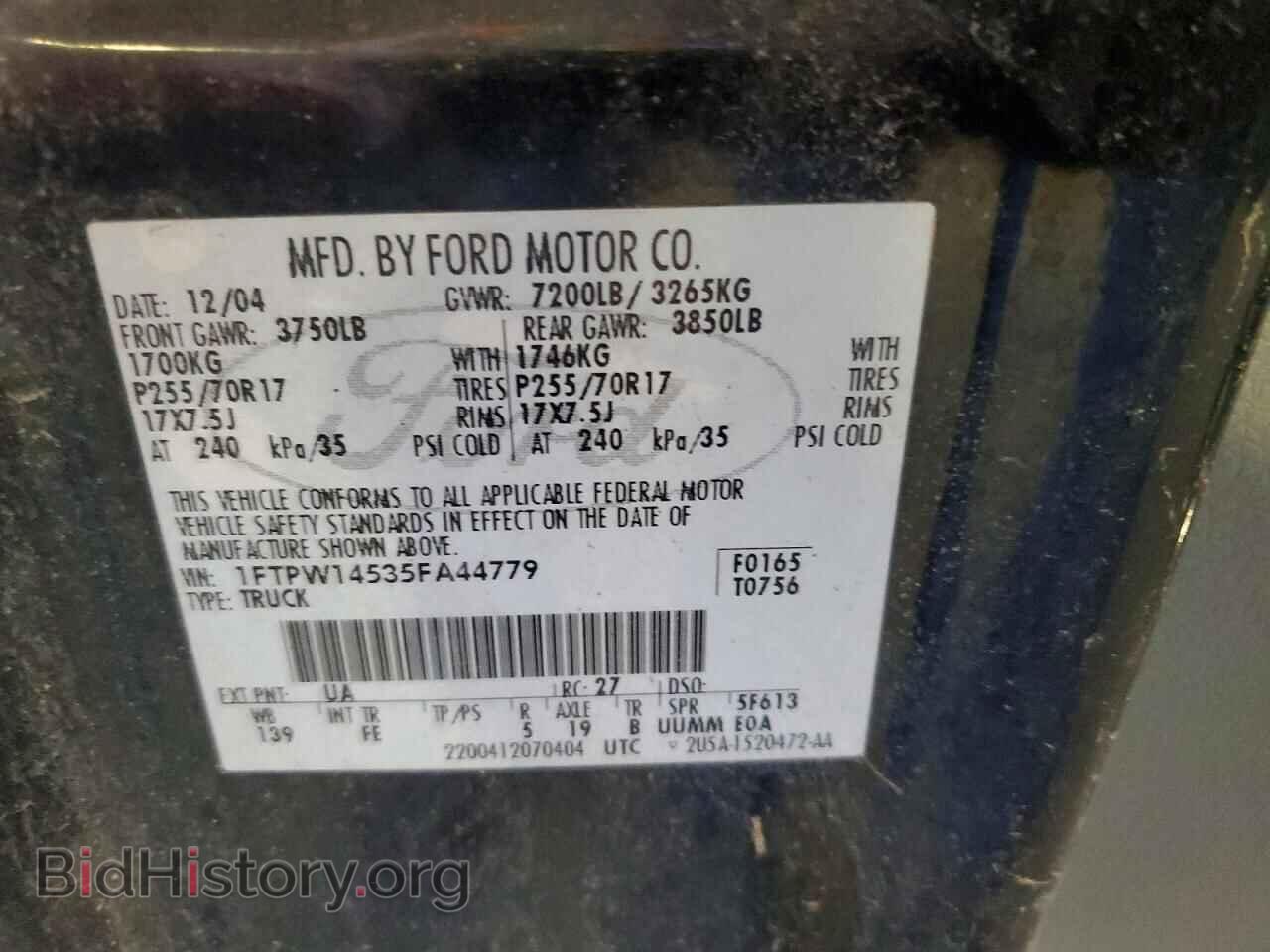 2005 FORD F150 - VIN: 1FTPW14535FA44779 - Фото 12