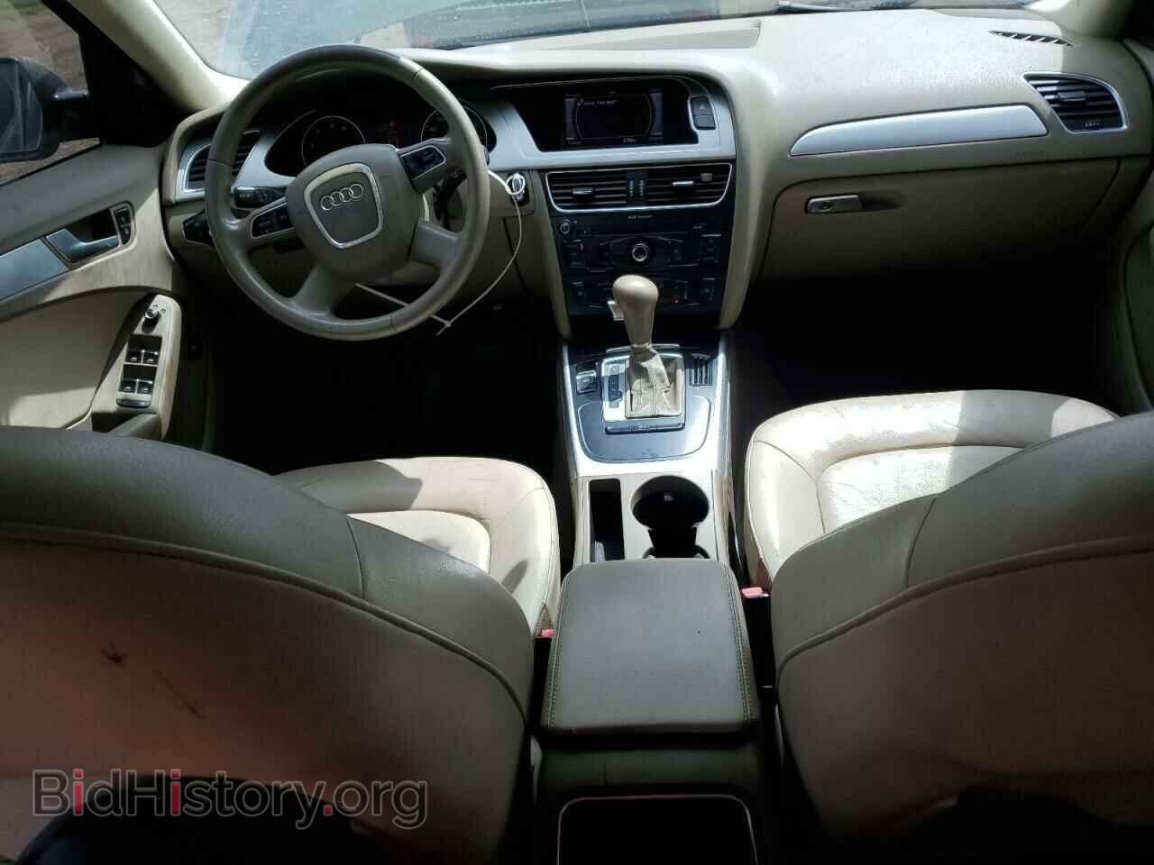 2012 AUDI A4 - VIN: WAUAFAFL9CN009746 - Фото 8