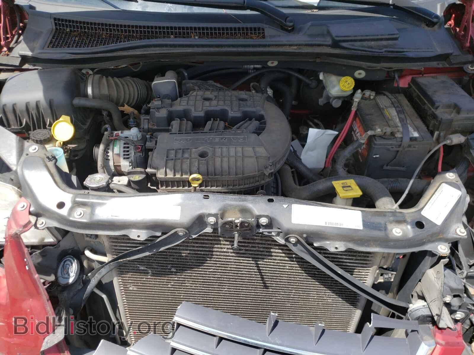 2008 CHRYSLER MINIVAN - VIN: 2A8HR64X38R736041 - Фото 7