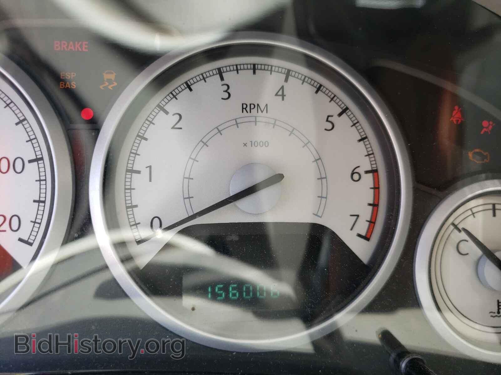2008 CHRYSLER MINIVAN - VIN: 2A8HR64X38R736041 - Фото 8