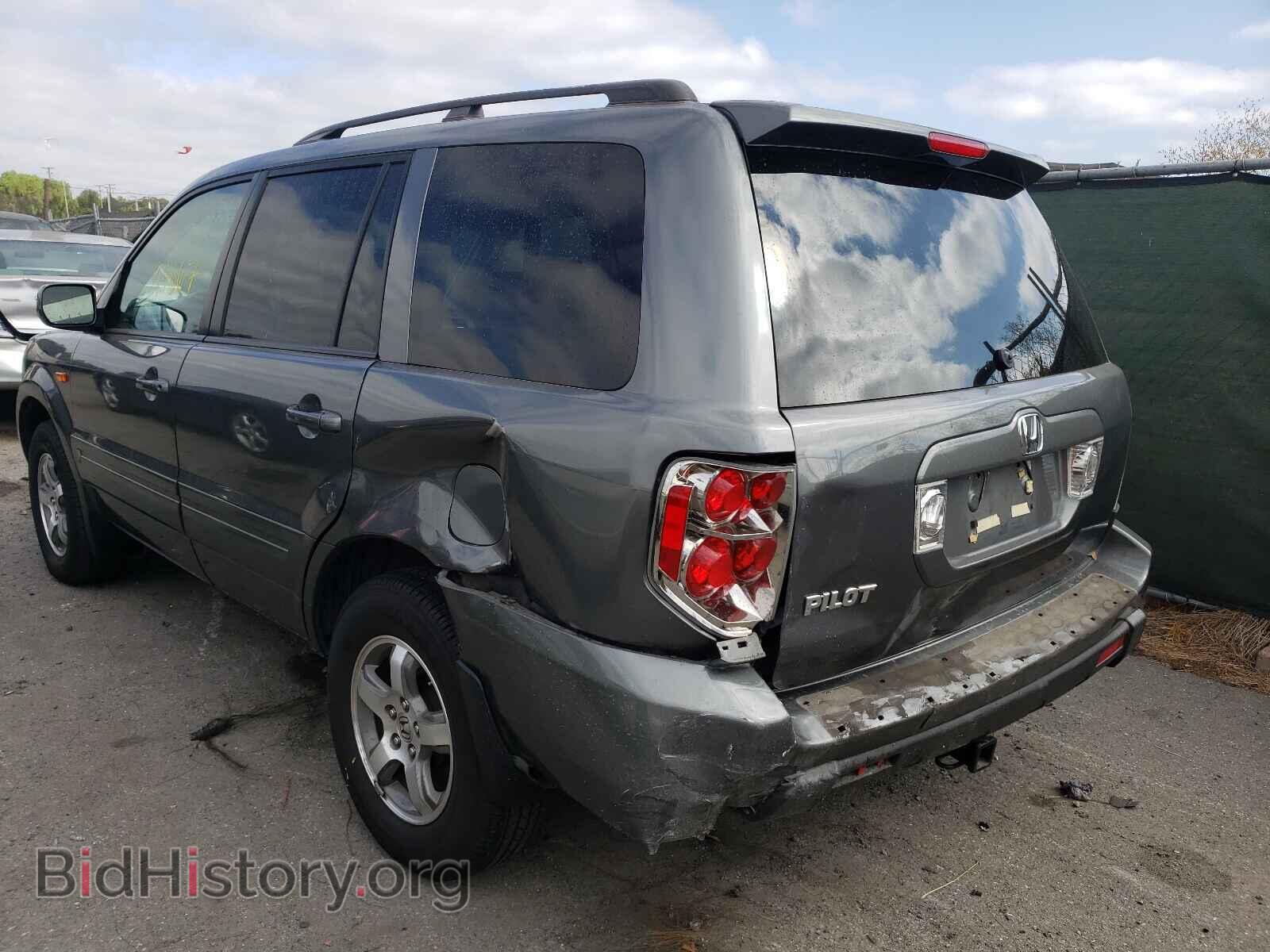 2008 HONDA PILOT - VIN: 5FNYF28678B028557 - Фото 3