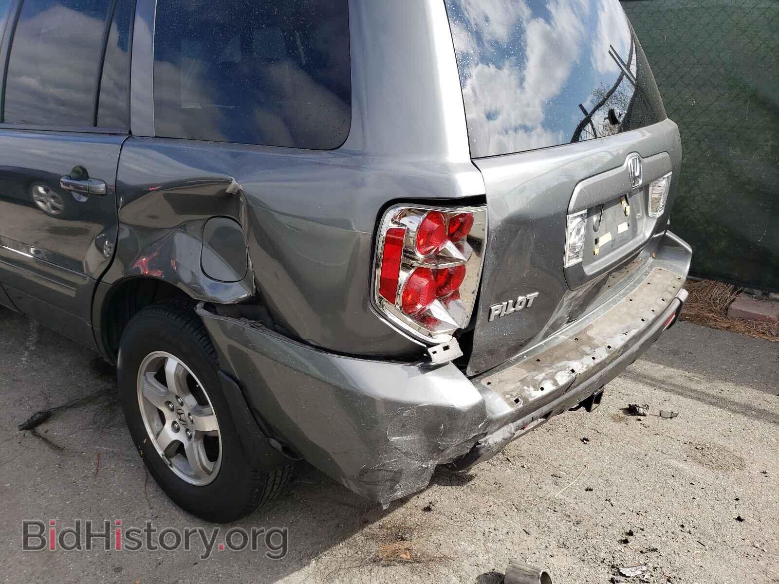 2008 HONDA PILOT - VIN: 5FNYF28678B028557 - Фото 9