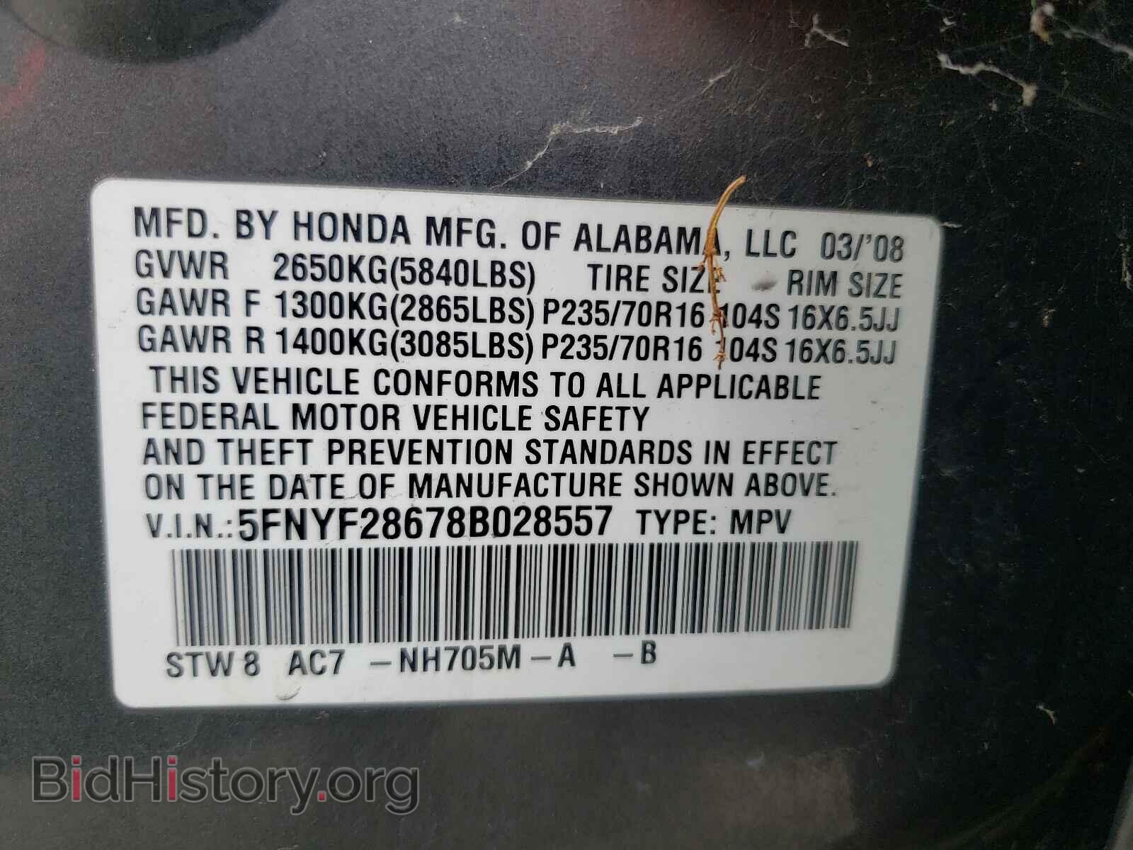 2008 HONDA PILOT - VIN: 5FNYF28678B028557 - Фото 10