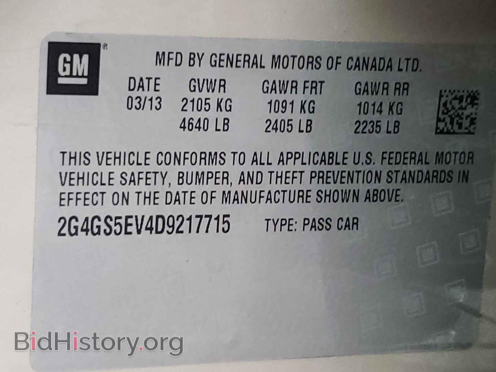 2013 BUICK REGAL - VIN: 2G4GS5EV4D9217715 - Фото 10