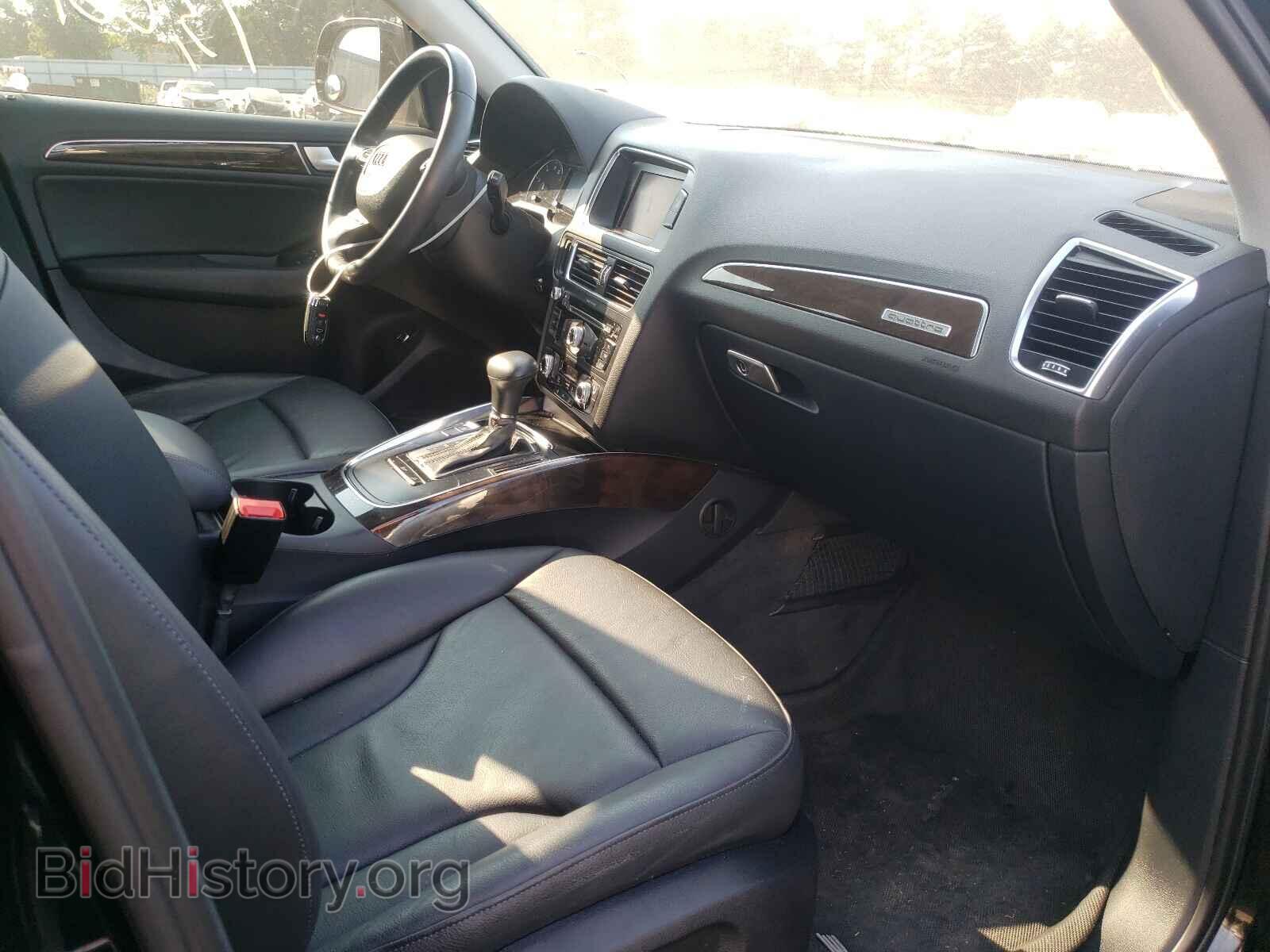 2013 AUDI Q5 - VIN: WA1CFAFP8DA025874 - Фото 5