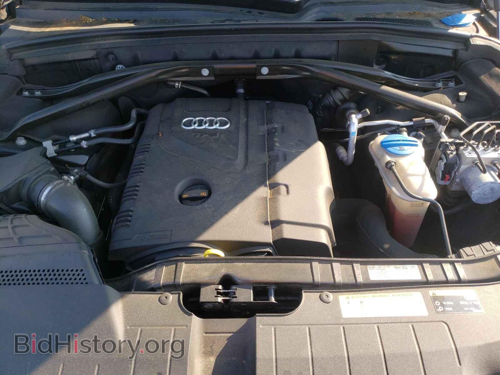 2013 AUDI Q5 - VIN: WA1CFAFP8DA025874 - Фото 7