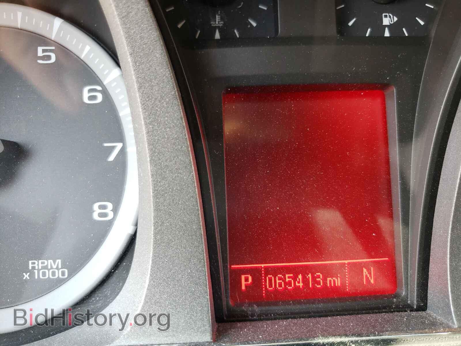 2017 GMC TERRAIN - VIN: 2GKALMEK4H6175534 - Фото 8