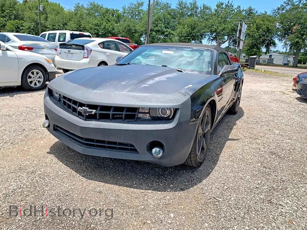 2013 CHEVROLET CAMARO - VIN: 2G1FC3D38D9154743 - Фото 2