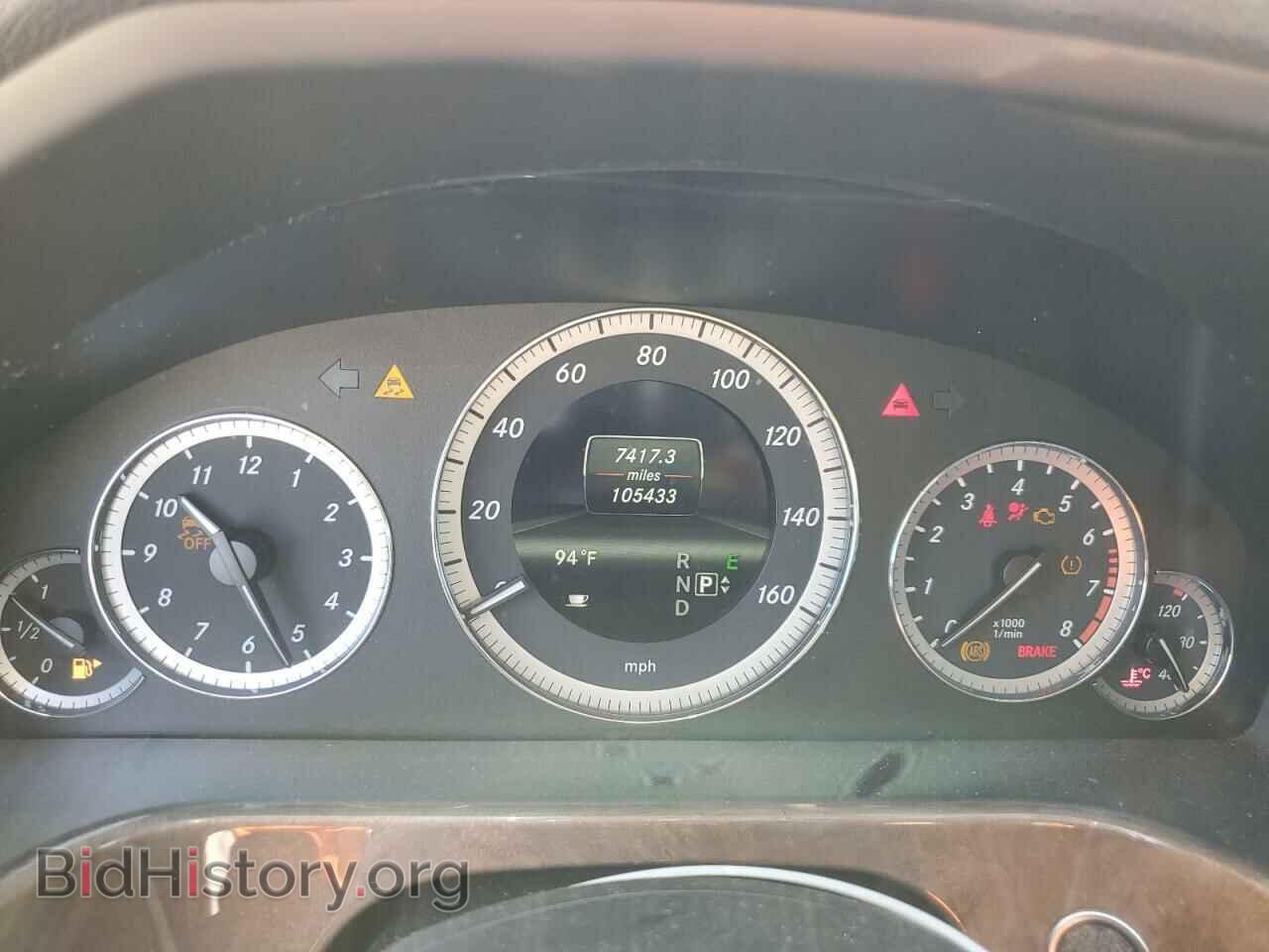 2013 MERCEDES-BENZ E-CLASS - VIN: WDDHF8JB8DA755645 - Фото 9