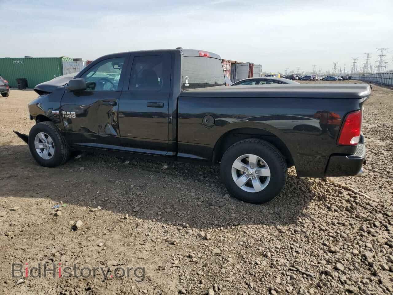 2016 RAM 1500 - VIN: 1C6RR7FT2GS400509 - Фото 2
