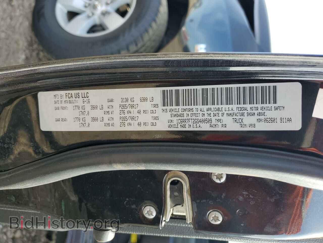 2016 RAM 1500 - VIN: 1C6RR7FT2GS400509 - Фото 14