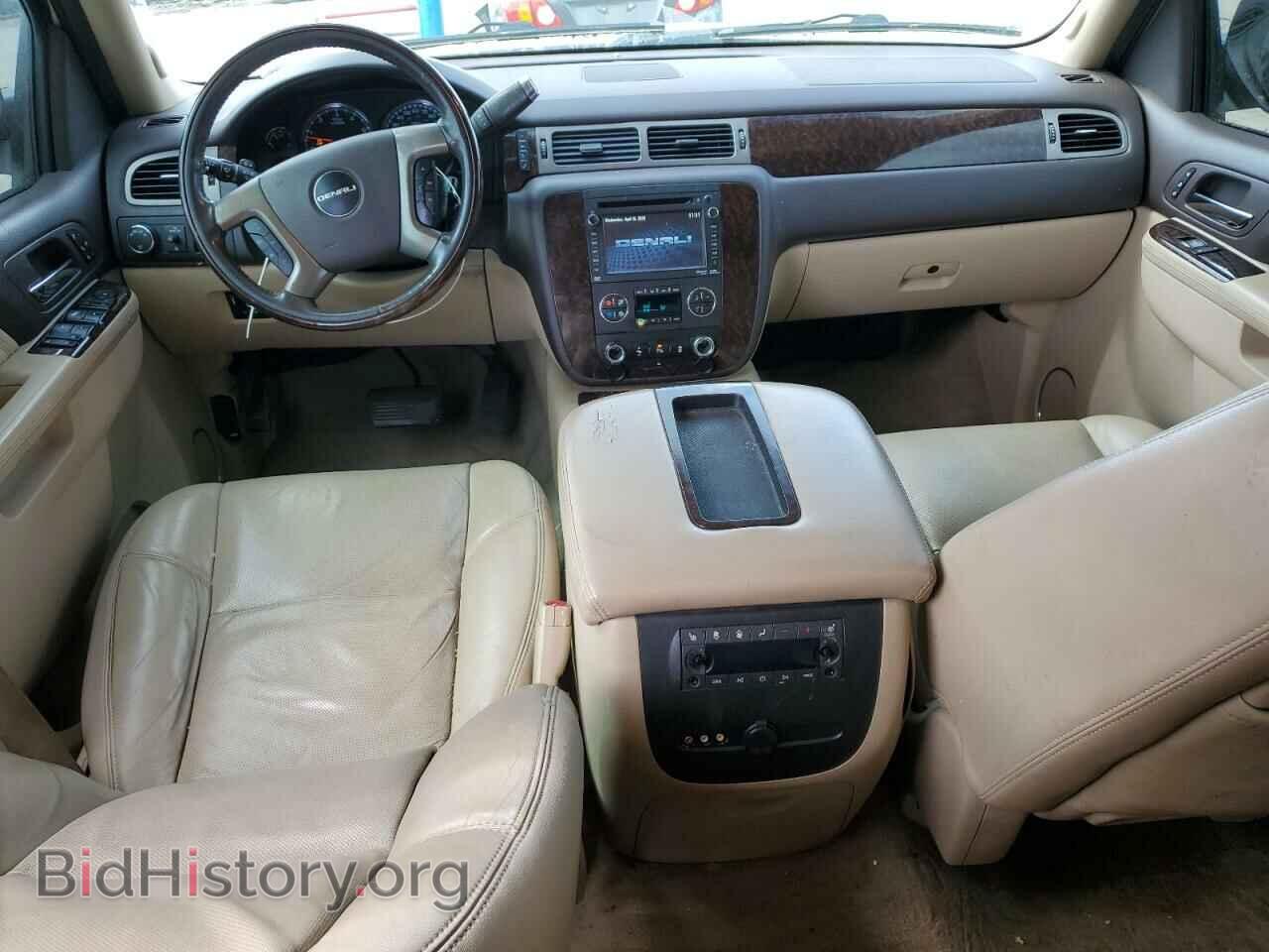 2014 GMC YUKON - VIN: 1GKS2MEF9ER115680 - Фото 8