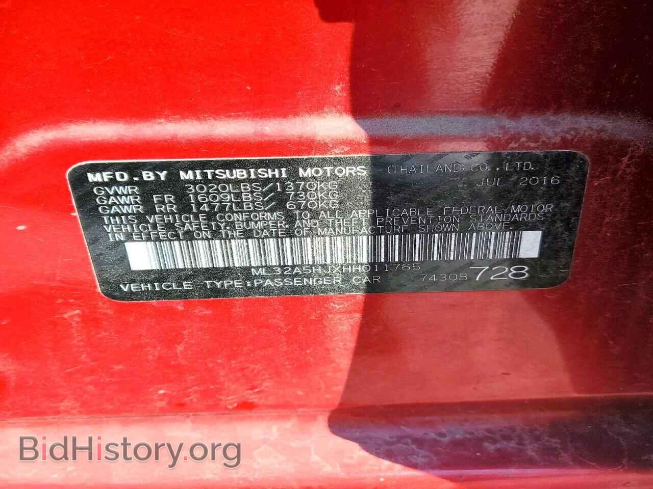 2017 MITSUBISHI MIRAGE - VIN: ML32A5HJXHH011765 - Фото 13