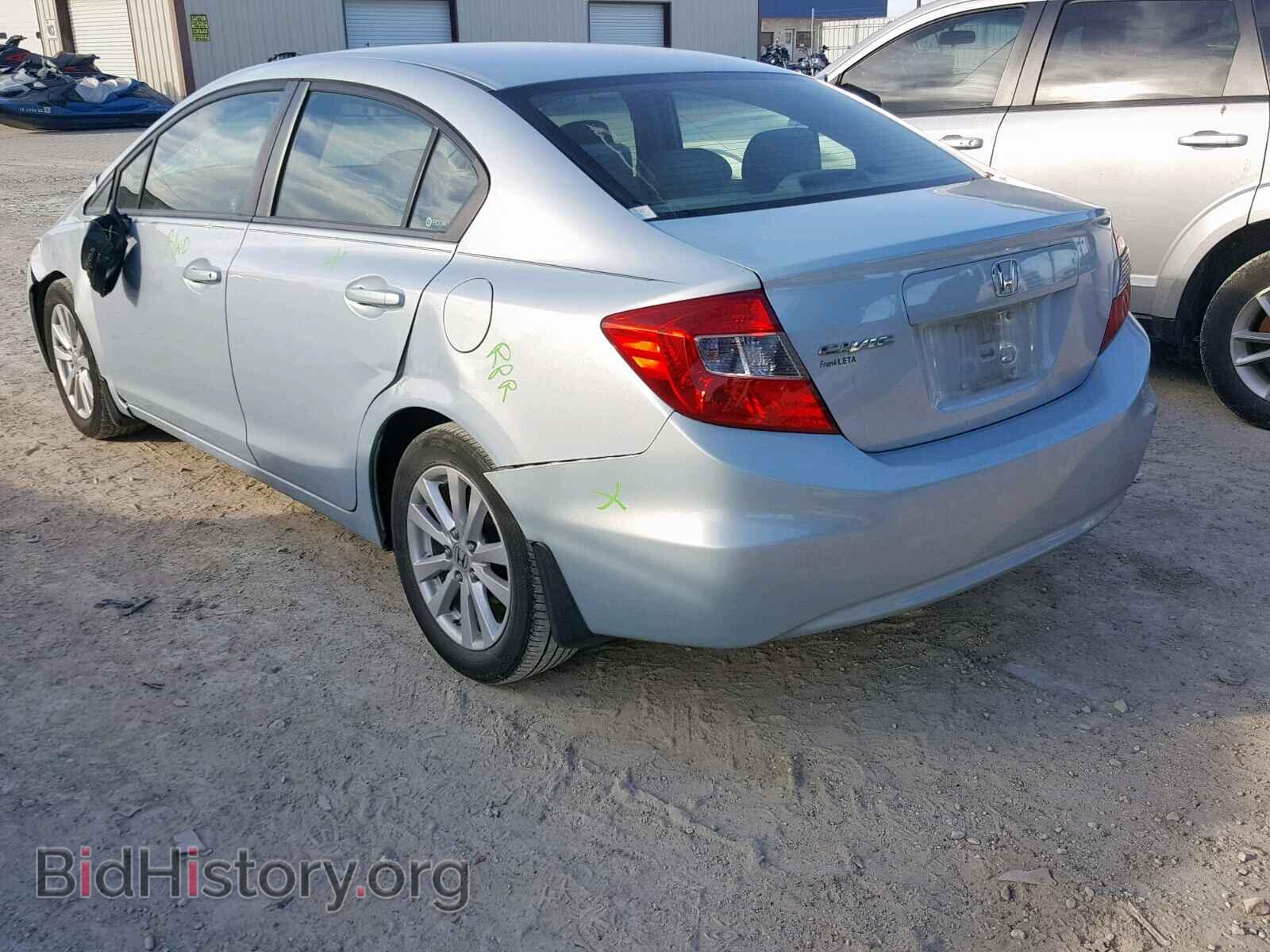 2012 HONDA CIVIC - VIN: 19XFB2F82CE080541 - Фото 3