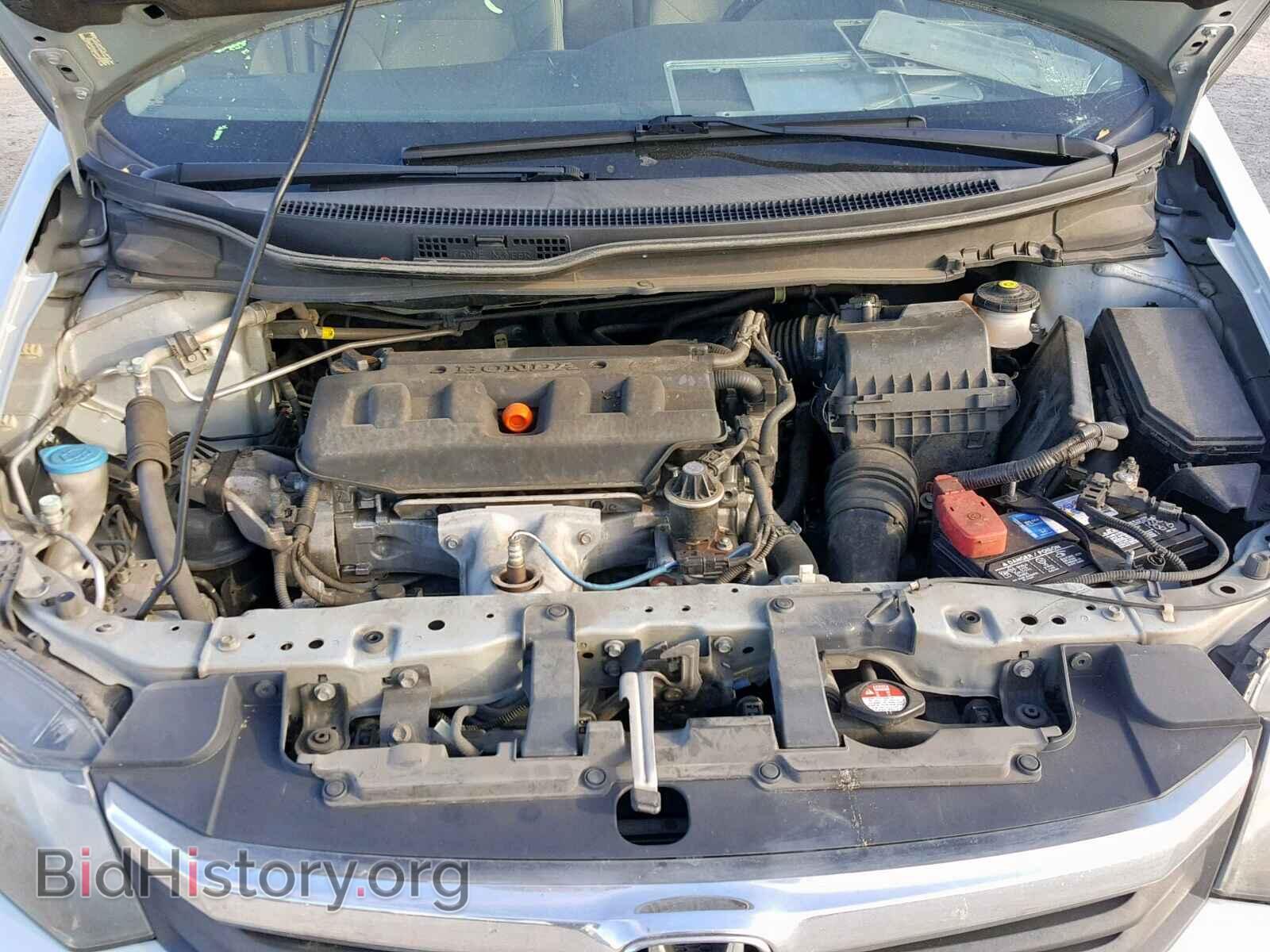 2012 HONDA CIVIC - VIN: 19XFB2F82CE080541 - Фото 7