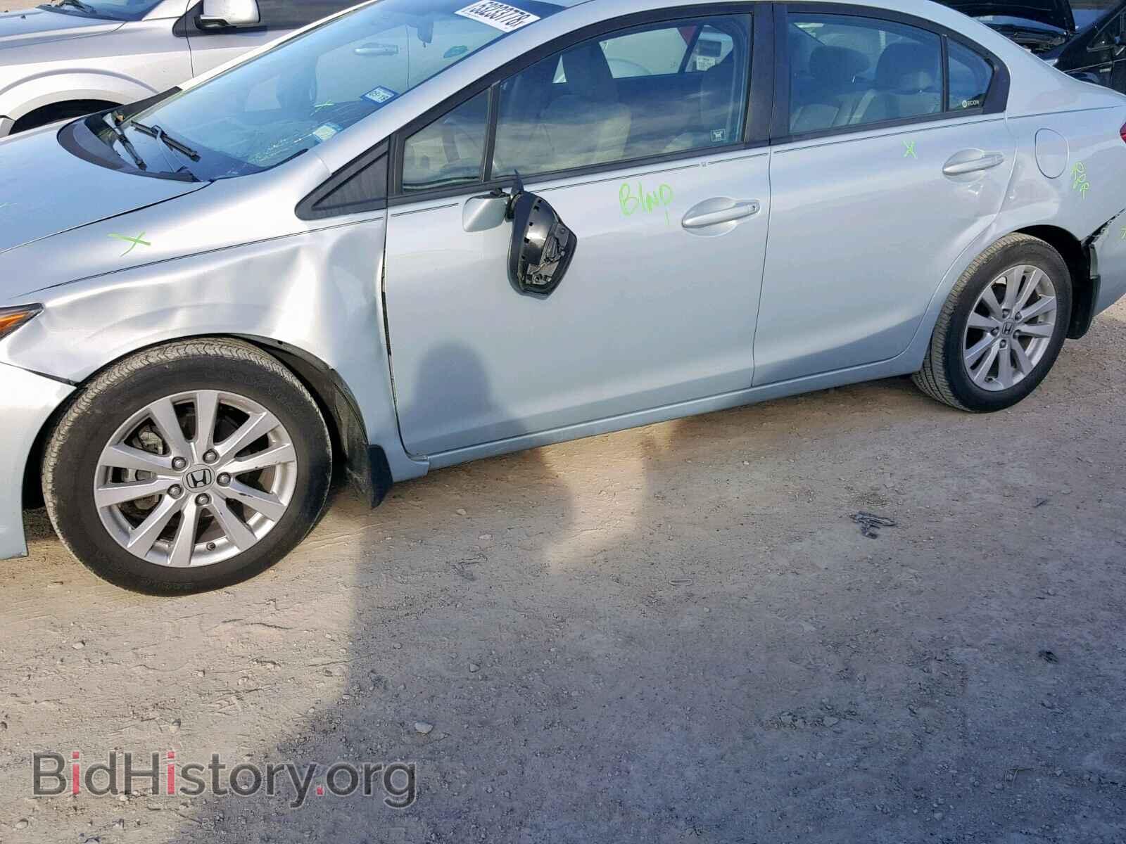 2012 HONDA CIVIC - VIN: 19XFB2F82CE080541 - Фото 9