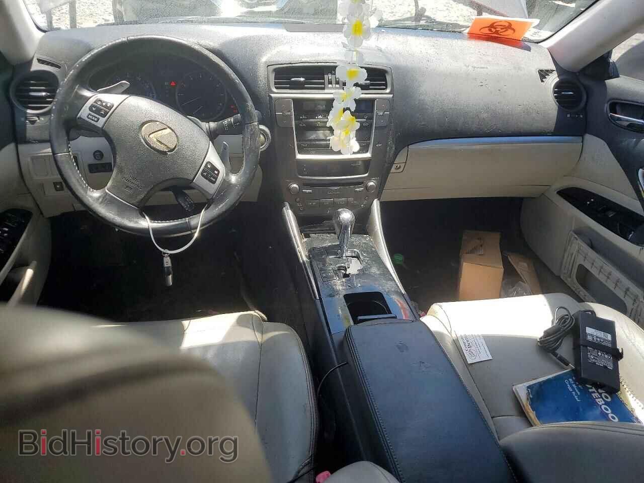 2013 LEXUS IS - VIN: JTHBF5C22D5190392 - Photo 8