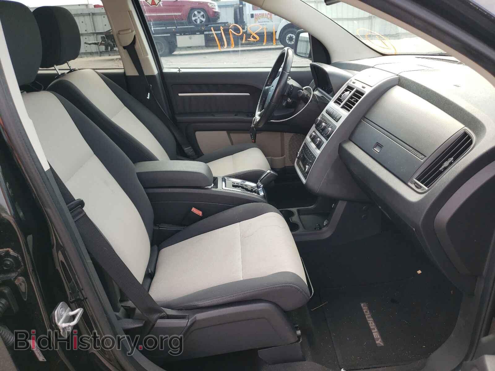 2009 DODGE JOURNEY - VIN: 3D4GH57V79T168095 - Фото 5