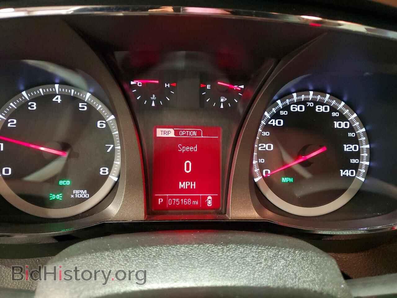 2017 GMC TERRAIN - VIN: 2GKFLTEK0H6322187 - Photo 9