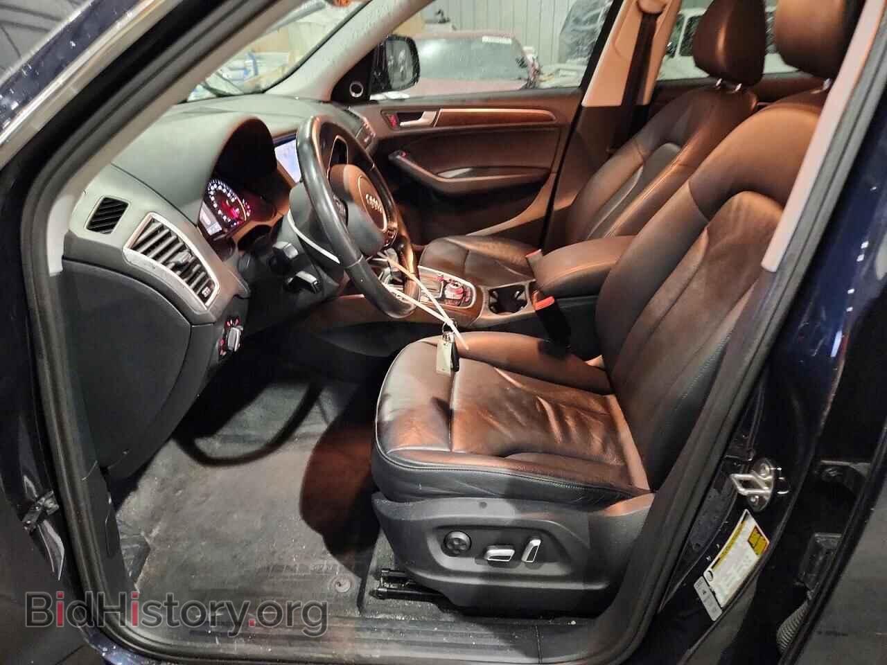 2016 AUDI Q5 - VIN: WA1D7AFP3GA133146 - Фото 7