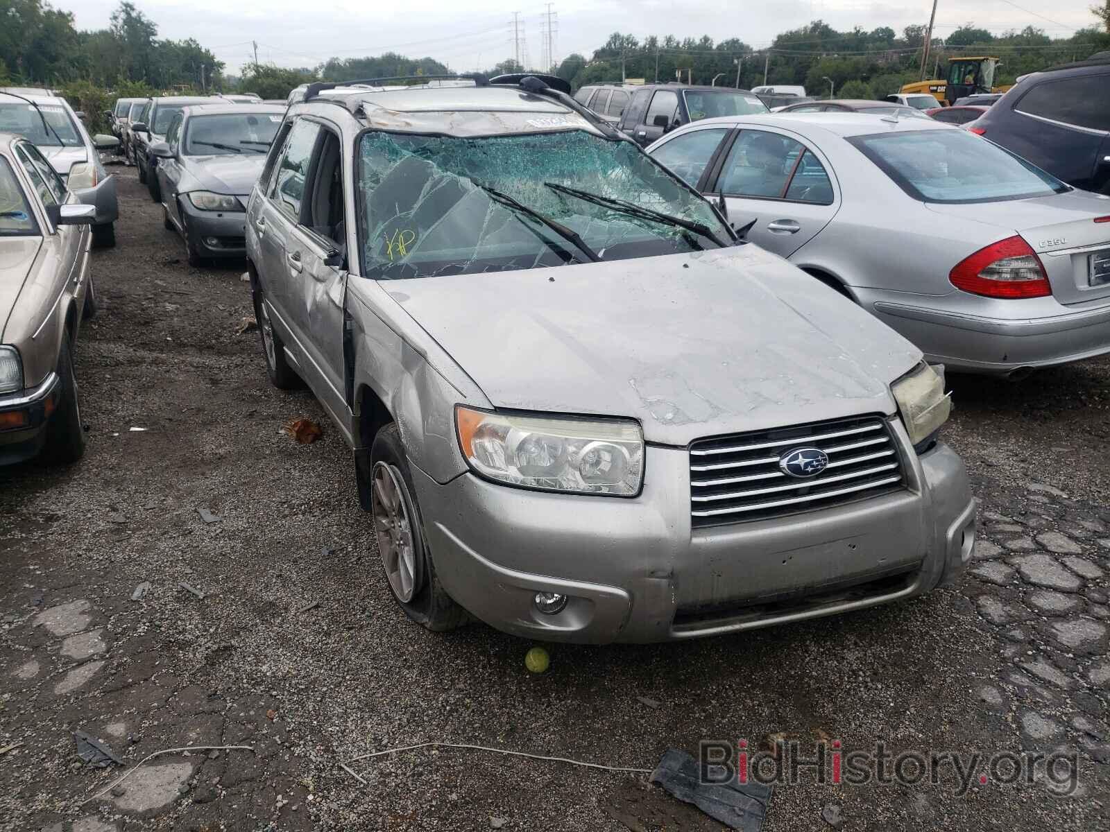 Photo JF1SG65697H720886 - SUBARU FORESTER 2007