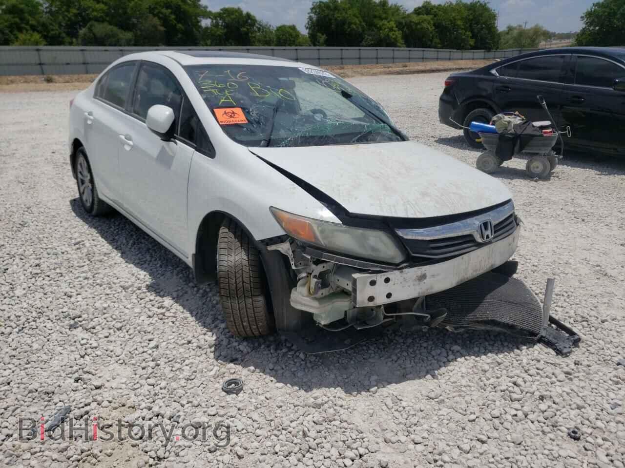 Фотография 2HGFB2F84CH584563 - HONDA CIVIC 2012