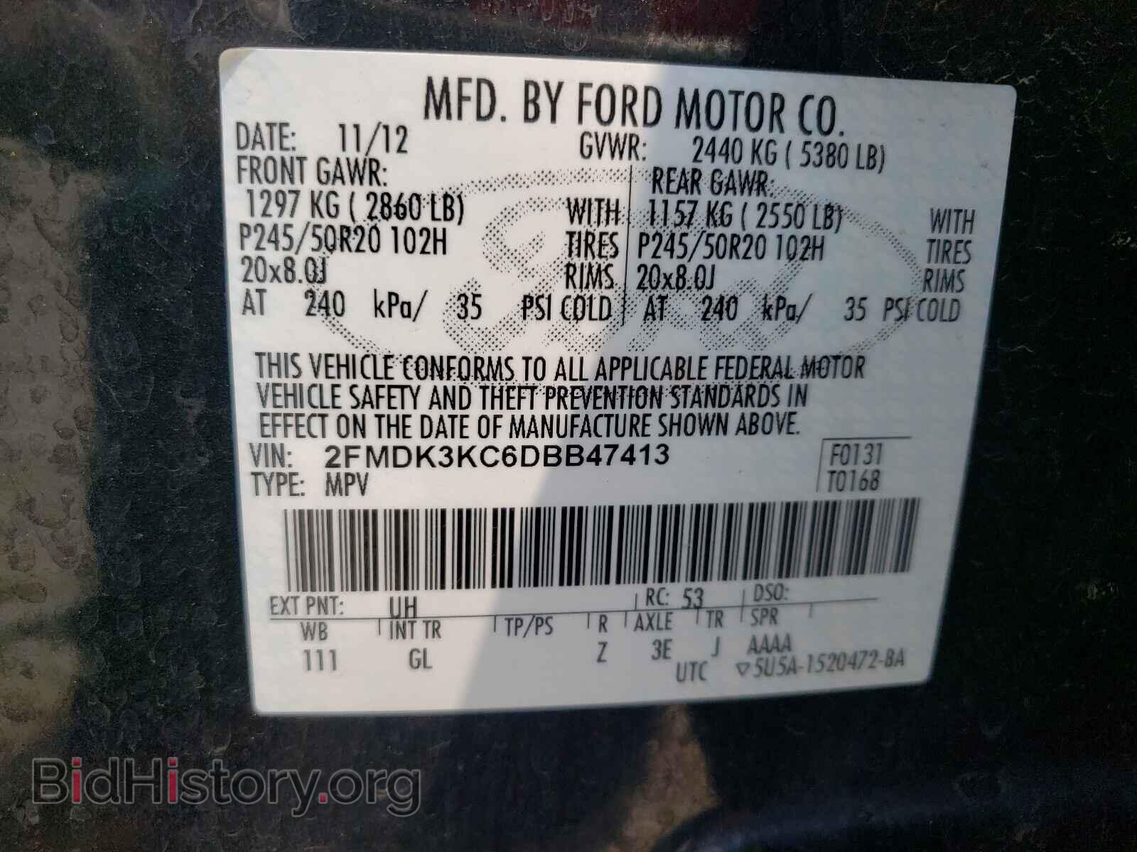 2013 FORD EDGE - VIN: 2FMDK3KC6DBB47413 - Photo 10