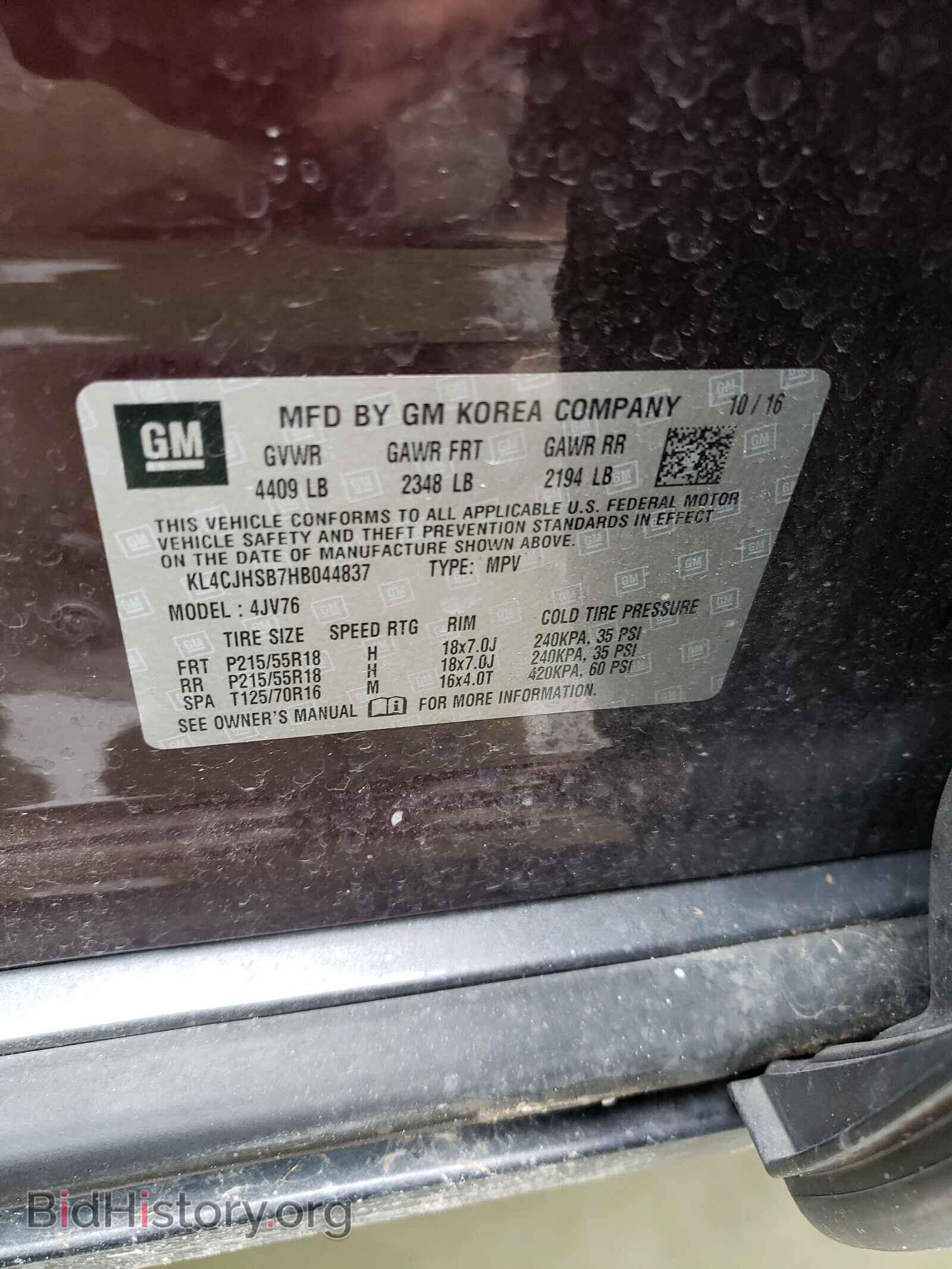 2017 BUICK ENCORE - VIN: KL4CJHSB7HB044837 - Photo 10