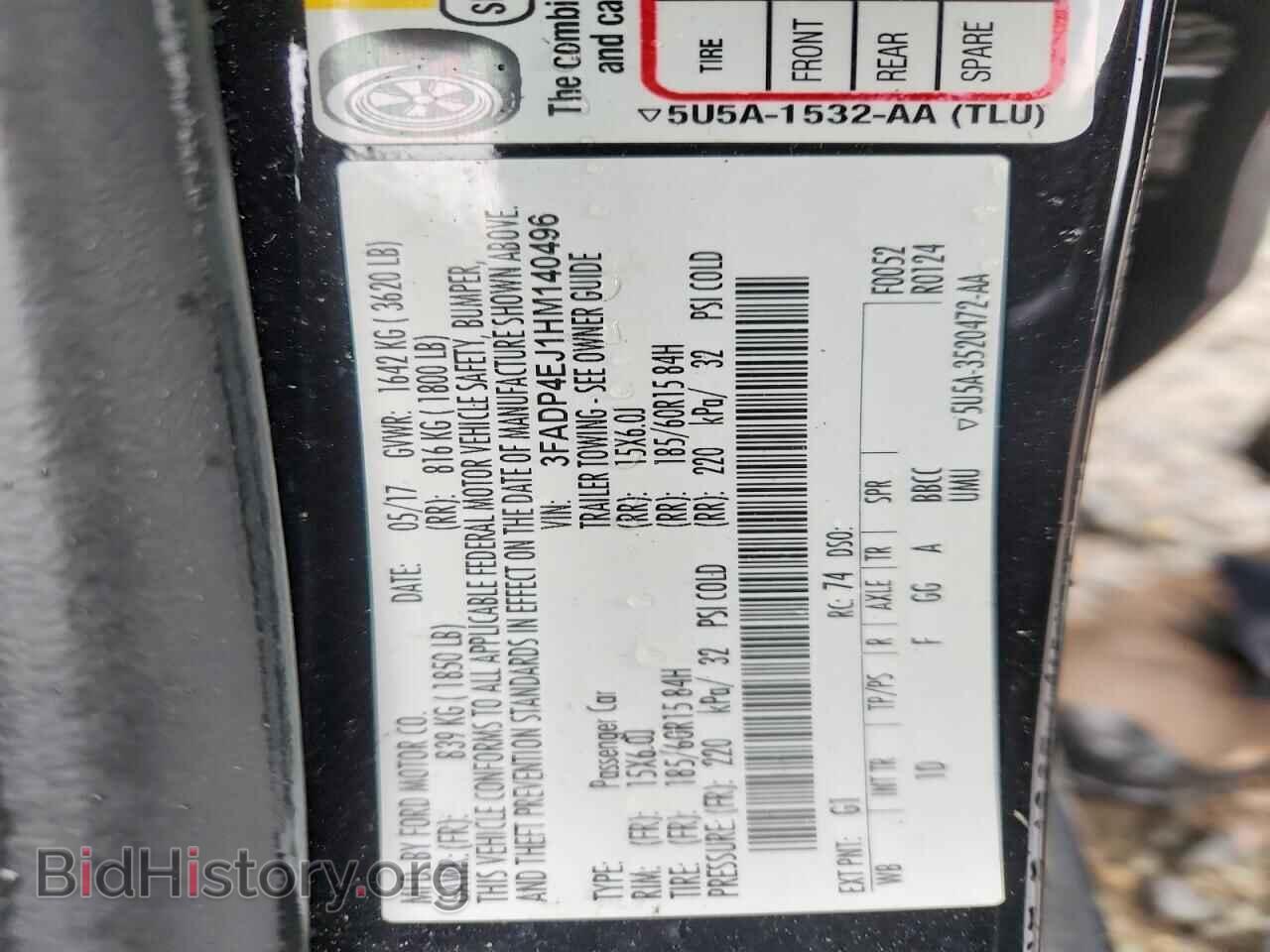 2017 FORD FIESTA - VIN: 3FADP4EJ1HM140496 - Photo 13