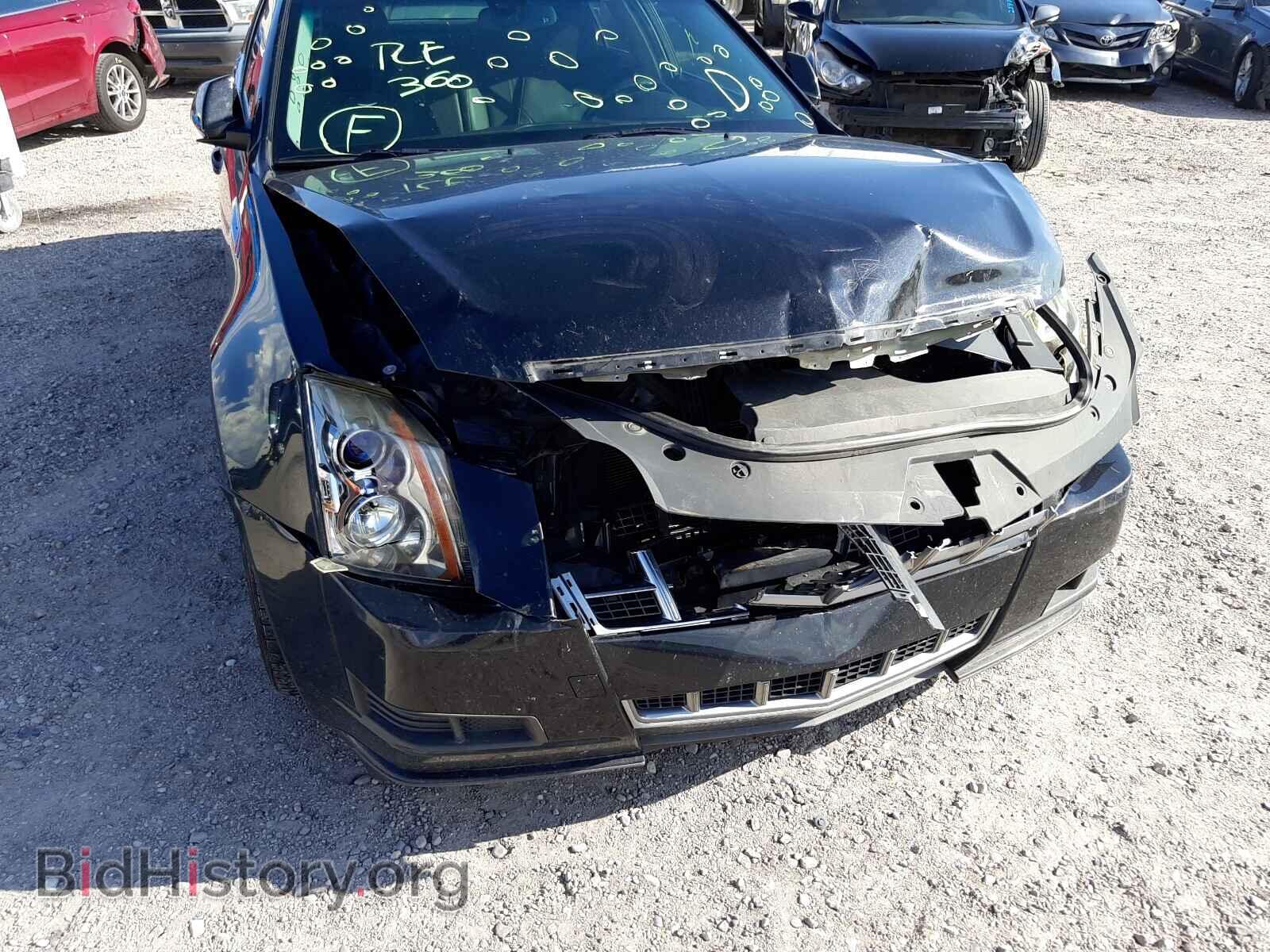 2013 CADILLAC CTS - VIN: 1G6DF5E54D0166449 - Фото 9