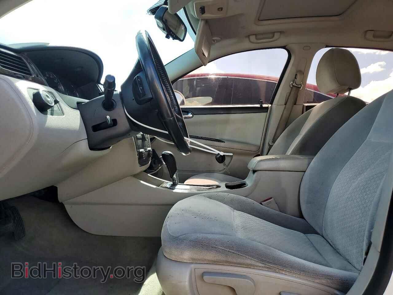 2013 CHEVROLET IMPALA - VIN: 2G1WG5E36D1149912 - Photo 7