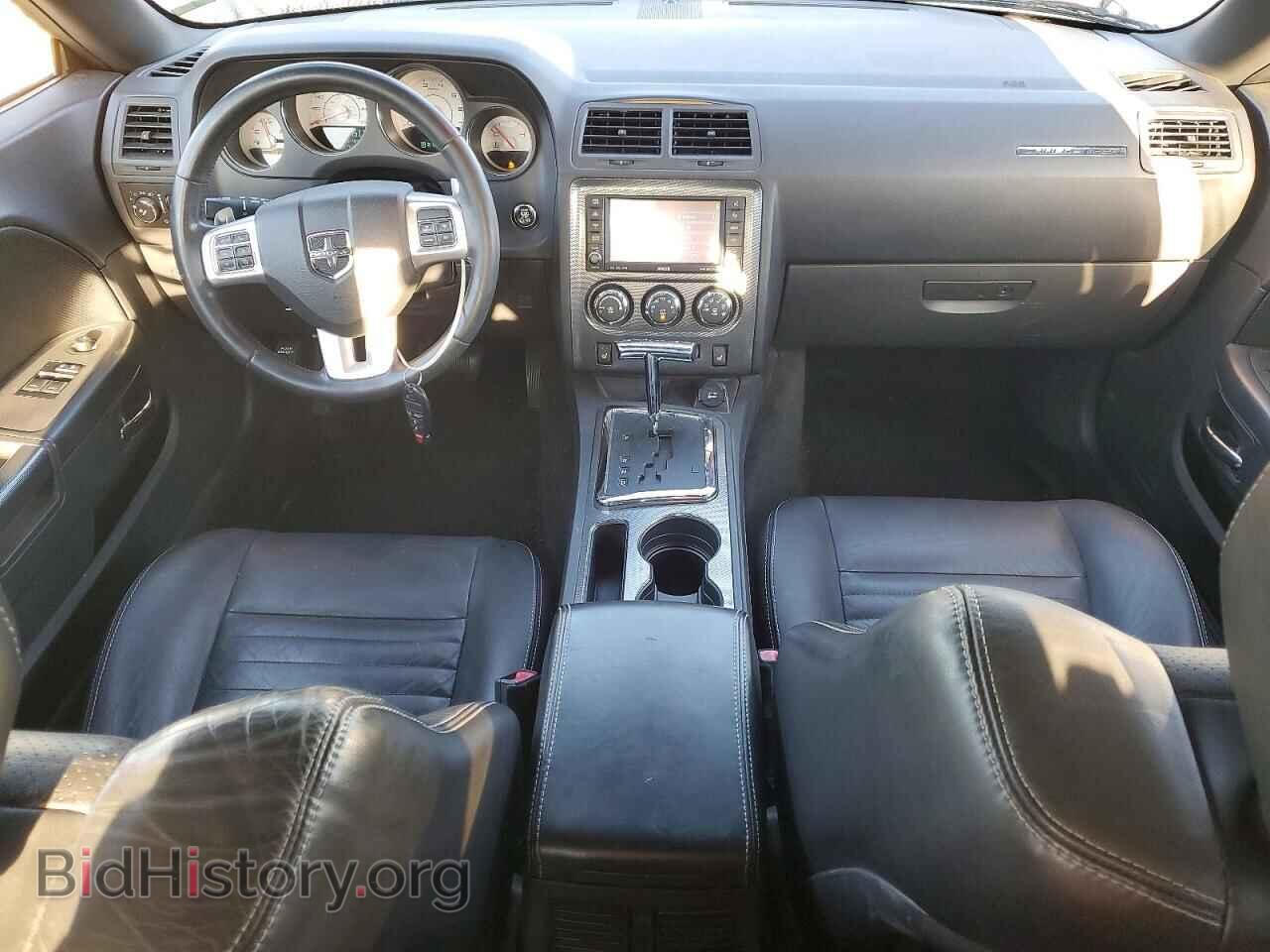 2012 DODGE CHALLENGER - VIN: 2C3CDYBT8CH294937 - Фото 8